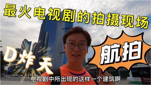 武汉小伙爆料视频最新版,揭秘背后惊人真相